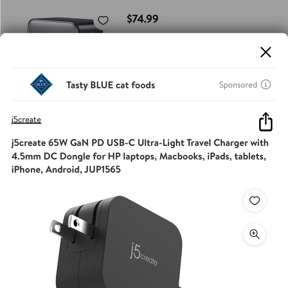 J5 Create - Picture 5 of 11